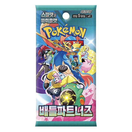 Battle Partners Booster Pack Japanese