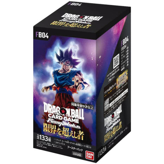 DragonBall Fusion World FB04 Booster Box Japanese LIVE BREAK